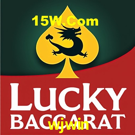 Casino VIP wjwin